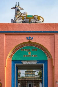 statue nandi top entrance gate sri jagadguru tontadarya sansthana math statue nandi top entrance 296037739