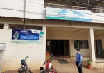 SeCURE Hospitals, Gadag
