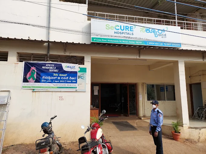 SeCURE Hospitals, Gadag